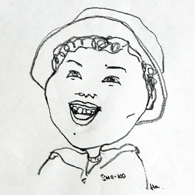 Sho-ko-san